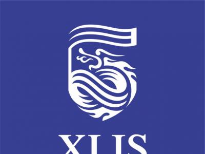 西安粱家滩国际学校OA系统